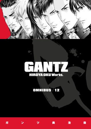 Gantz Omnibus Volume 12